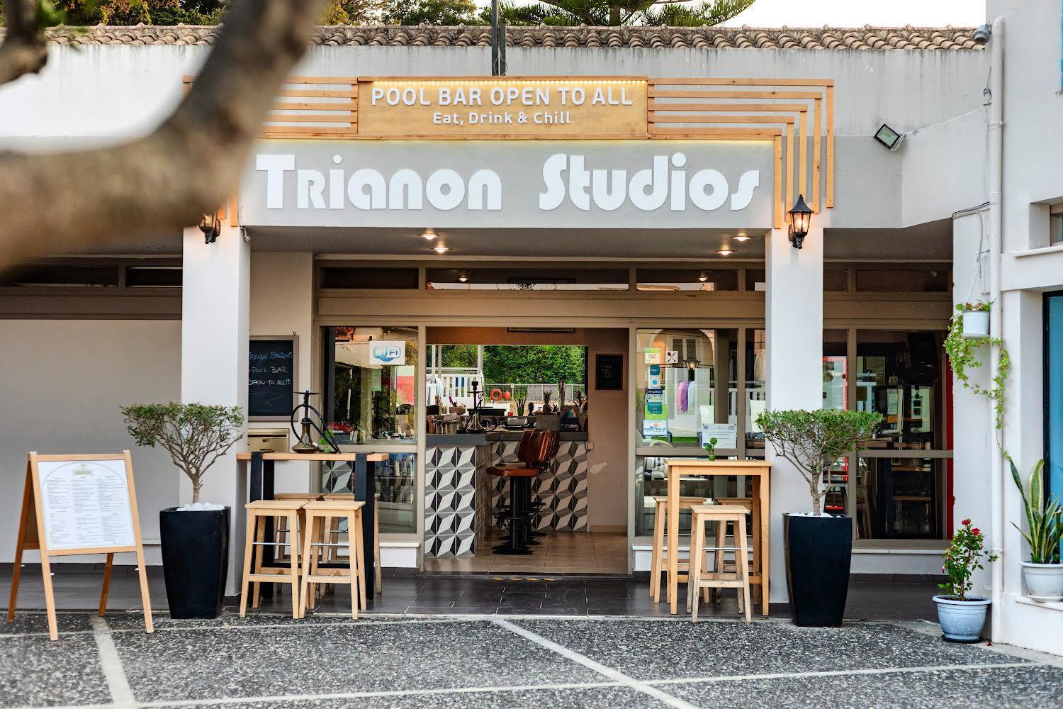 Trianon Studios Τσιλιβί Εξωτερικό φωτογραφία